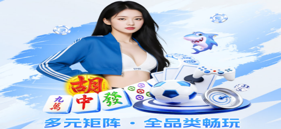 500比分网实时赛事数据